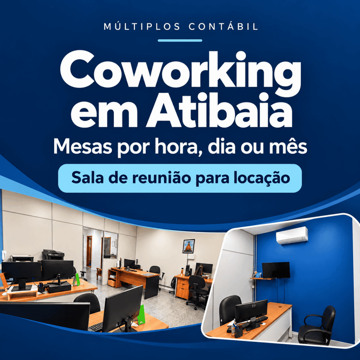 coworking